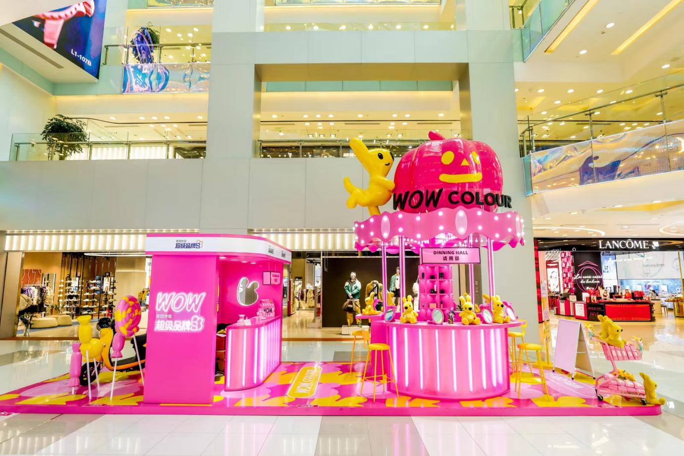“超级渠道”又出新玩法！wow colour联合美团外卖在北京打造美妆潮流新高地