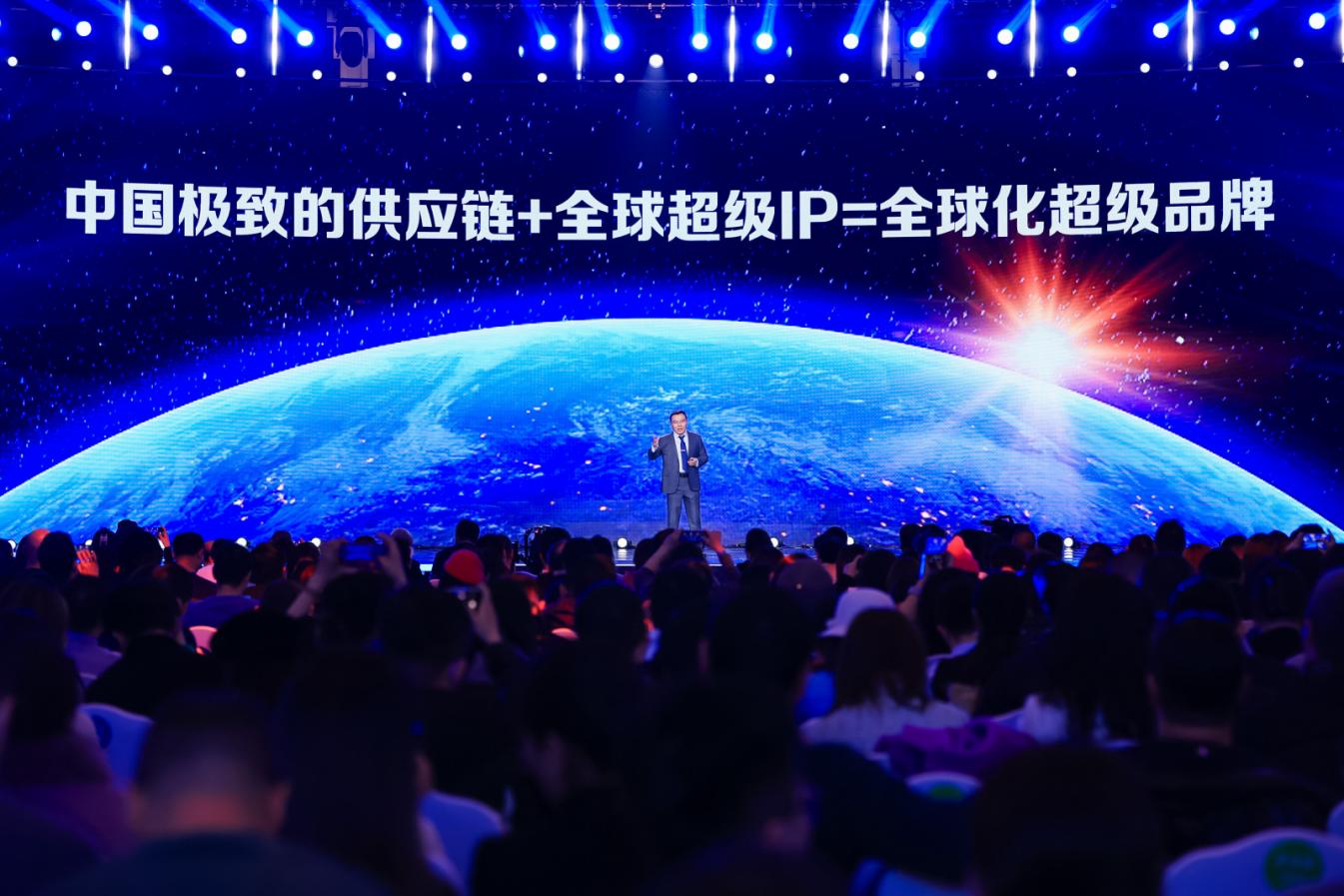 名创优品作为中国品牌全球化代表，入选任泽平年度演讲案例